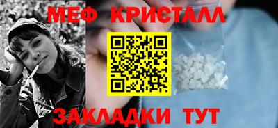 кокс Будённовск