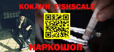 бошки Бугуруслан