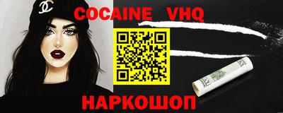 бошки Бугуруслан