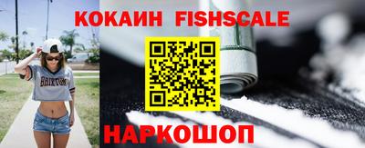 бошки Бугуруслан