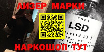 кокс Будённовск