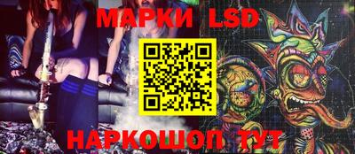 кокс Будённовск