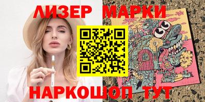 бошки Бугуруслан