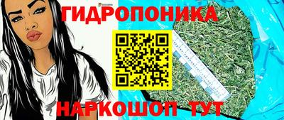 бошки Бугуруслан