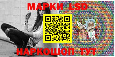 бошки Бугуруслан