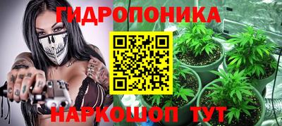 бошки Бугуруслан