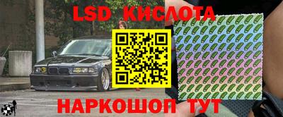 кокс Будённовск