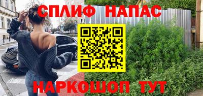 бошки Бугуруслан