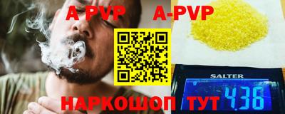 бошки Бугуруслан