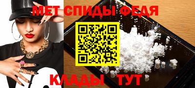 кокс Будённовск