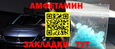 бошки Бугуруслан