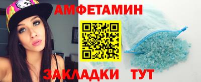 кокс Будённовск