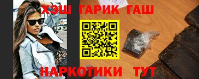 кокс Будённовск