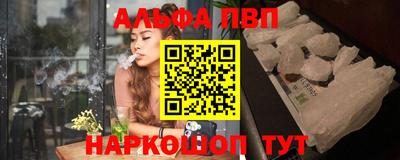 кокс Ипатово