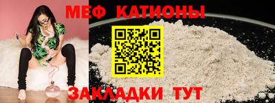 каннабис Изобильный