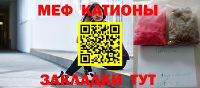 бошки Бугуруслан
